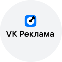Новая платформа "VK Реклама": что это такое и как работает