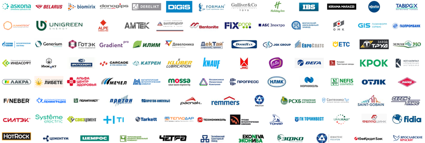 логотипы зарегистрировавшихся клиентов