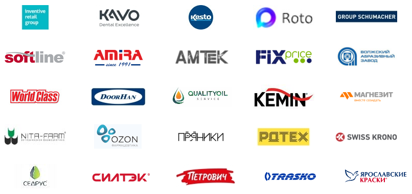 логотипы зарегистрировавшихся клиентов