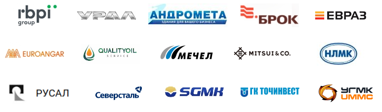 логотипы зарегистрировавшихся клиентов