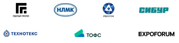 логотипы зарегистрировавшихся клиентов